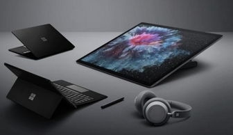 微軟研發(fā)新動態(tài) 搭載AMD處理器的Surface筆記本電腦與模塊化Surface Studio引領硬件創(chuàng)新