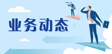 新中國(guó)少兒馬拉松項(xiàng)目導(dǎo)演組正式成立，央視攜手打造少兒運(yùn)動(dòng)新篇章